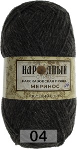 Пряжа Рассказовская Народный стиль Меринос Гладкокрашенный