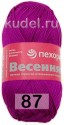 Пряжа Пехорка Весенняя в Йошкар-Оле
