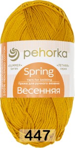 Пряжа Пехорка Весенняя
