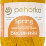 Пряжа Пехорка Весенняя