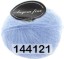 Пряжа Сеам Angora Fine в Костроме