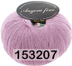 Пряжа Сеам Angora Fine