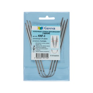 Спицы Gamma гибкие чулочные KNF-3
