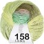 Пряжа Lang Yarns Baby Cotton Color