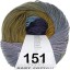 Пряжа Lang Yarns Baby Cotton Color