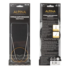 Спицы Sil Alpina круговые Gamma