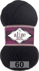 Пряжа Alize Superwash Comfort
