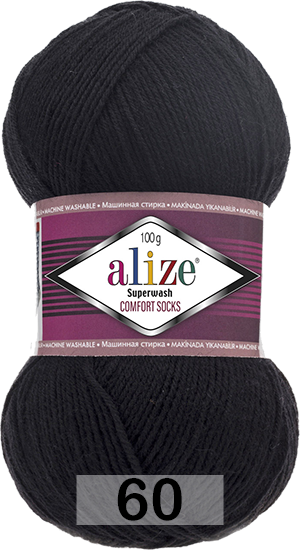 Пряжа Alize Superwash Comfort в Санкт-Петербурге