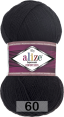 Пряжа Alize Superwash Comfort в Санкт-Петербурге