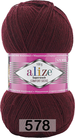 Пряжа Alize Superwash Comfort в Санкт-Петербурге