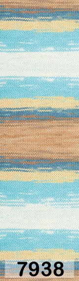 Пряжа Alize Cotton Gold Batik