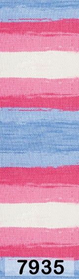 Пряжа Alize Cotton Gold Batik