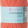 Пряжа Пехорка Льняная