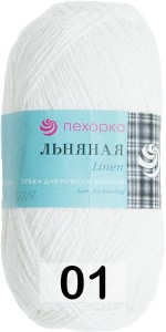 Пряжа Пехорка Льняная