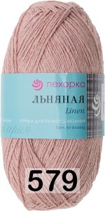 Пряжа Пехорка Льняная