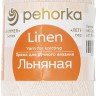 Пряжа Пехорка Льняная