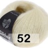 Пряжа Lana Grossa Silkhair Пряжа Lana Grossa Silkhair
