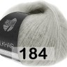 Пряжа Lana Grossa Silkhair Пряжа Lana Grossa Silkhair