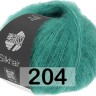 Пряжа Lana Grossa Silkhair Пряжа Lana Grossa Silkhair