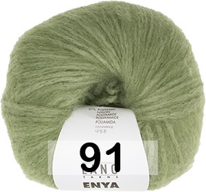 Пряжа Lang Yarns Enya