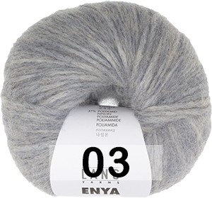 Пряжа Lang Yarns Enya