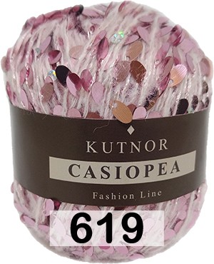 Пряжа Kutnor Casiopea в Мытище
