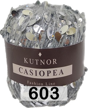 Пряжа Kutnor Casiopea в Мытище