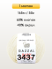 Пряжа Gazzal Baby Cotton, 1 моток