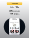 Пряжа Gazzal Baby Cotton, 1 моток