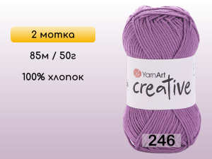 Пряжа Yarnart Creative, 2 мотка