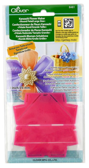 Шаблон круглые лепестки Clover для изготовления больших декоративных цветов