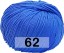 Пряжа Weltus Baby Cotton