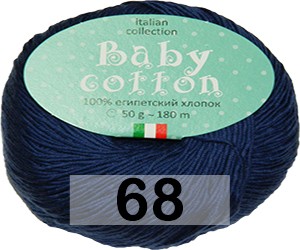 Пряжа Weltus Baby Cotton