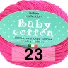 Пряжа Weltus Baby Cotton