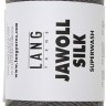 Пряжа Lang Yarns Jawoll Silk