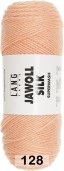 Пряжа Lang Yarns Jawoll Silk