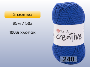 Пряжа Yarnart Creative, 3 мотка