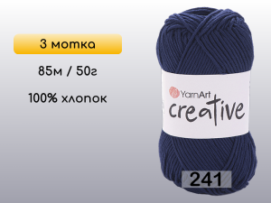 Пряжа Yarnart Creative, 3 мотка
