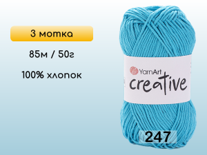 Пряжа Yarnart Creative, 3 мотка