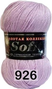 Пряжа Color City Sofit