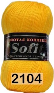 Пряжа Color City Sofit