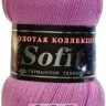 Пряжа Color City Sofit