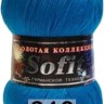 Пряжа Color City Sofit