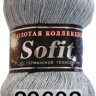 Пряжа Color City Sofit