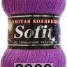 Пряжа Color City Sofit