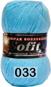 Пряжа Color City Sofit