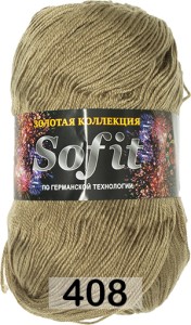 Пряжа Color City Sofit