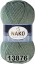 Пряжа Nako Sport Wool