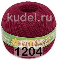 Пряжа ПНК им.Кирова Нарцисс в Химках