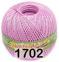 Пряжа ПНК им.Кирова Нарцисс